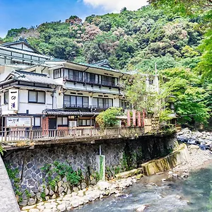 Ryokan Ichinoyu Honkan