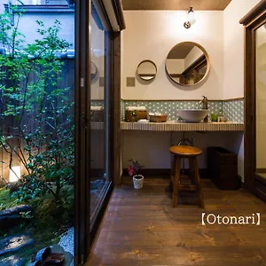 Kyoisuke , Kyoto Japan