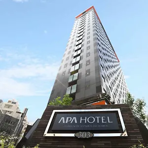*** ホテル アパホテル〈山手大塚駅タワー〉 日本